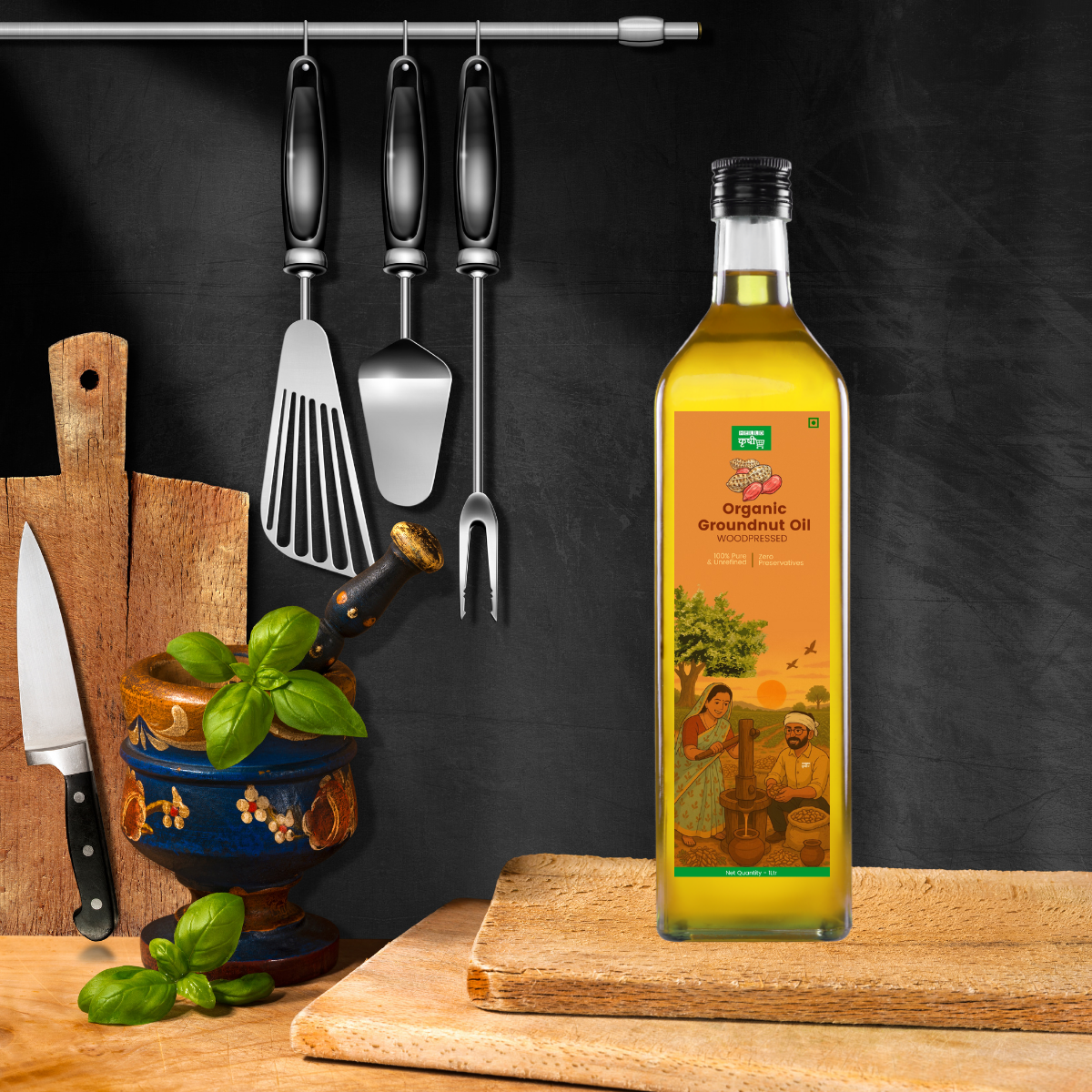 Groundnut Oil – Wooden Pressed, Pure & Full of Tradition
