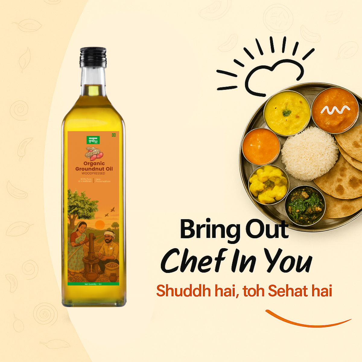 Groundnut Oil – Wooden Pressed, Pure & Full of Tradition